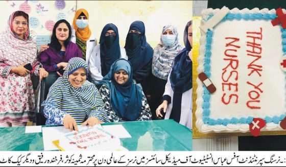 نرسز کے عالمی دن کے موقع پر ایمز مظفرآباد میں پروقار تقریب