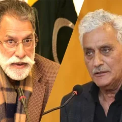 PTI AJK Split Conference presser