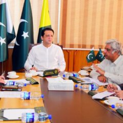 وزیراعظم آزادکشمیر افتخار گیلانی مظفرآباد میں اعلیٰ سطح اجلاس کی صدارت کرتے ہوئے