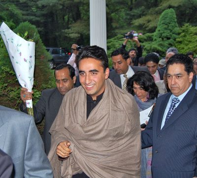 19 اکتوبر 2026 کو بلاول بھٹو کا کے پی ایمرجنسی پر بیان — bilawal bhutto kp emergency 19 october 2026