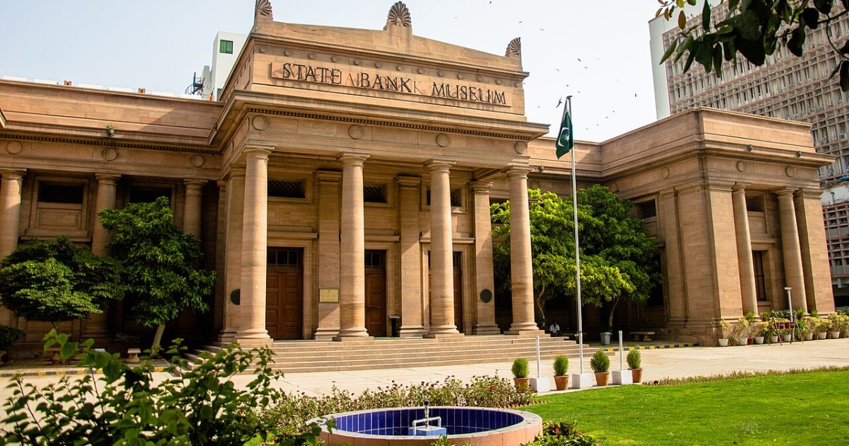 اسٹیٹ بینک آف پاکستان کی عمارت — pakistan remittances september 2026 sbp