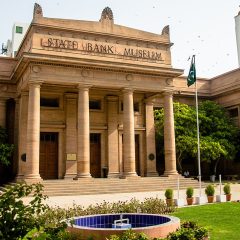 اسٹیٹ بینک آف پاکستان کی عمارت — pakistan remittances september 2026 sbp