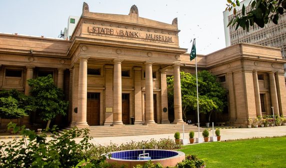 اسٹیٹ بینک آف پاکستان کی عمارت — pakistan remittances september 2026 sbp