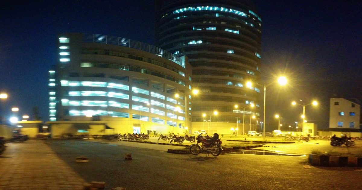 لاہور کا عارف کریم ٹیکنالوجی پارک — pakistan it exports میں ریکارڈ اضافہ