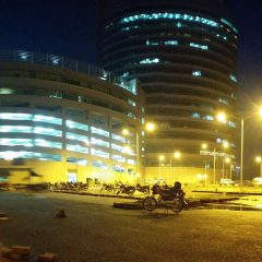 لاہور میں عارفہ سافٹ ویئر ٹیکنالوجی پارک — it jobs pakistan پر کالم