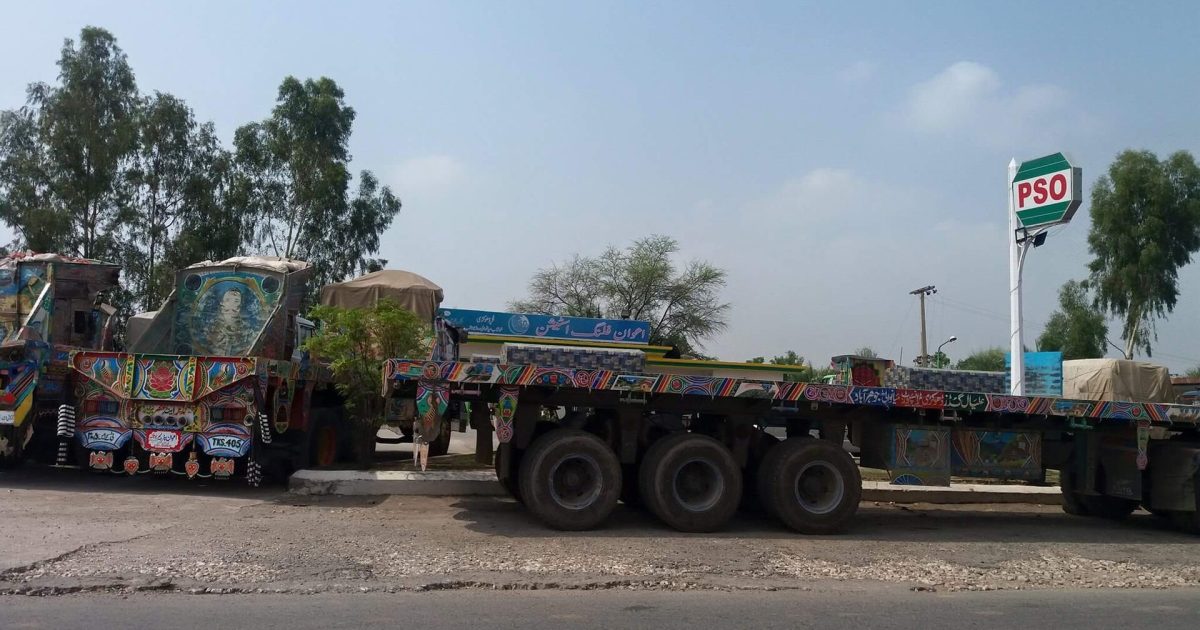 پاکستان میں پی ایس او پٹرول پمپ — petrol prices کے تازہ نرخوں کے بعد