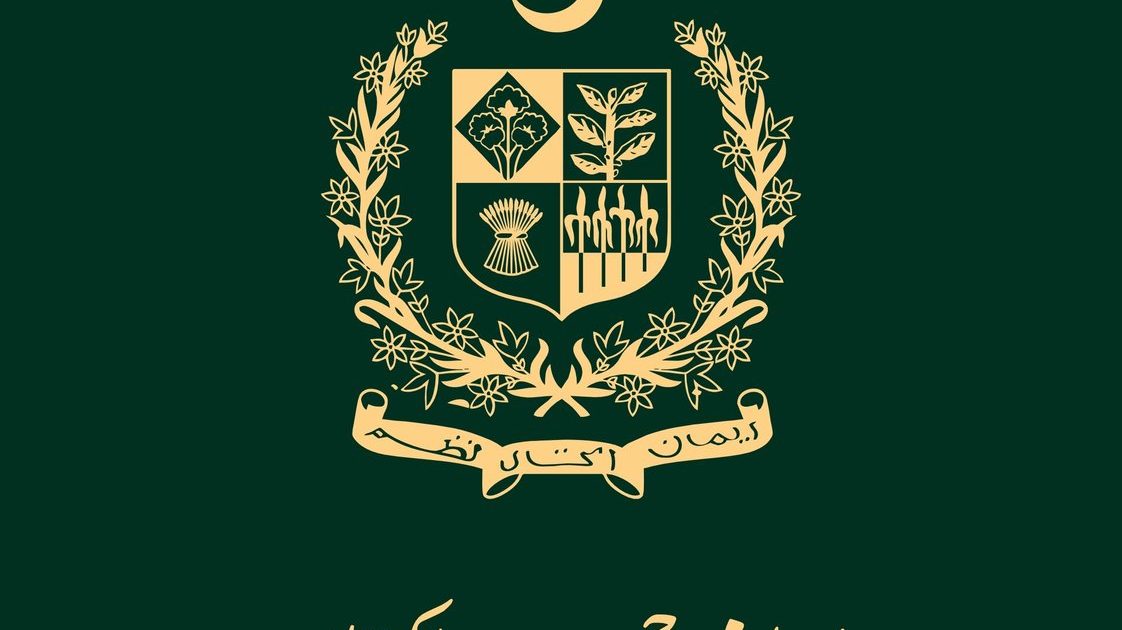 پاکستان کا ای پاسپورٹ — e-passport pakistan میں اب نئے درخواست دہندگان کو صرف یہی جاری ہوگا
