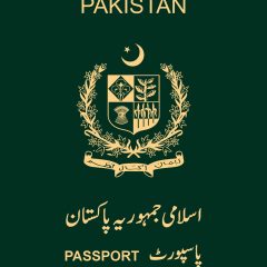 پاکستان کا ای پاسپورٹ — e-passport pakistan میں اب نئے درخواست دہندگان کو صرف یہی جاری ہوگا