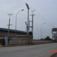 پاکستان کرکٹ اسٹیڈیم