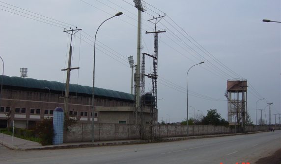 پاکستان کرکٹ اسٹیڈیم